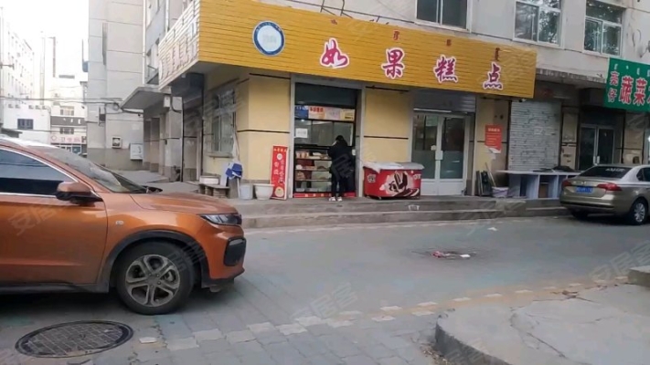 赤峰長青街自來水廠電話號碼-第1張圖片