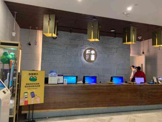 水善匯團(tuán)購赤峰店電話號碼-第1張圖片