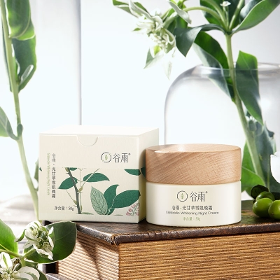 赤峰谷雨化妝品店電話號(hào)碼-第1張圖片