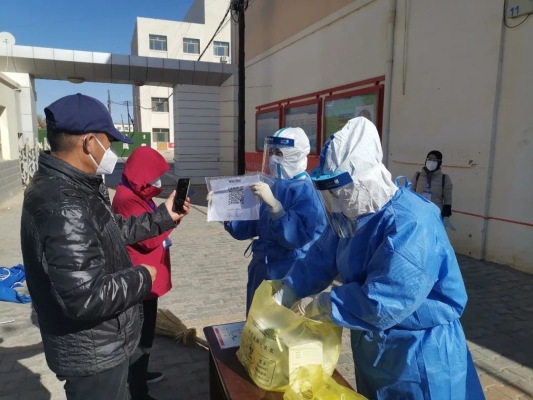 赤峰林左疫情防控電話號碼是多少-第1張圖片