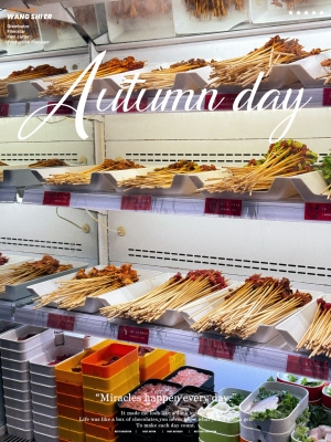 赤峰串串香火鍋店電話號(hào)碼-第1張圖片