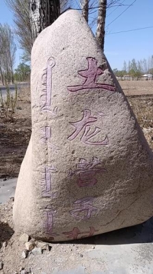 赤峰寧城縣順豐快遞電話號碼-第1張圖片