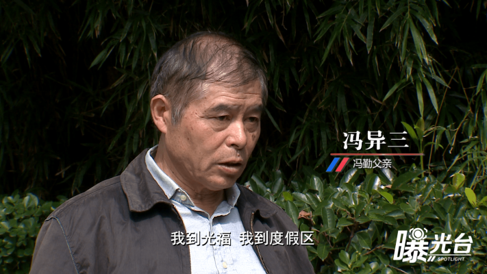 赤峰市違規(guī)違建舉報(bào)電話是多少-第1張圖片