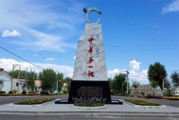 赤峰烏丹百世快遞電話號(hào)碼-第1張圖片