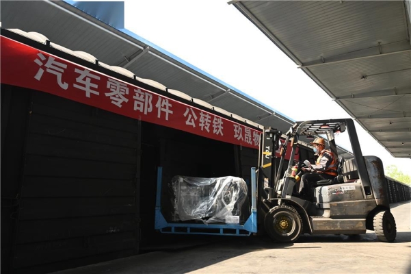 赤峰市金橋物流聯(lián)系電話號碼-第1張圖片