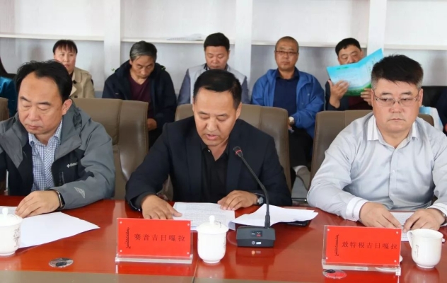 赤峰小額貸款公司位置-第1張圖片