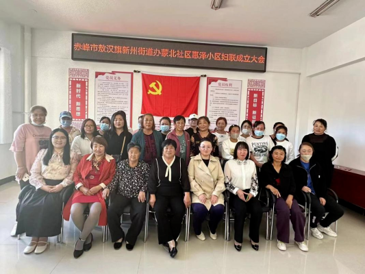 赤峰健康委員會(huì)電話是多少號(hào)-第1張圖片