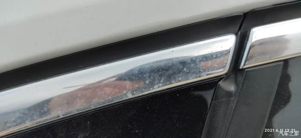 赤峰鍍鉻修復(fù)電話地址在哪里啊-第1張圖片