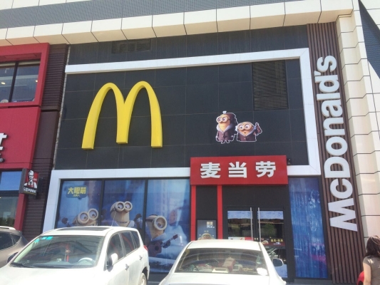 赤峰兒童服裝賣場(chǎng)電話多少號(hào)-第1張圖片