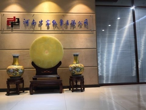 赤峰急招會計招聘電話號碼是多少-第1張圖片