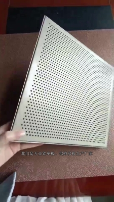 赤峰蜂窩鋁單板源頭廠家電話號(hào)碼-第1張圖片