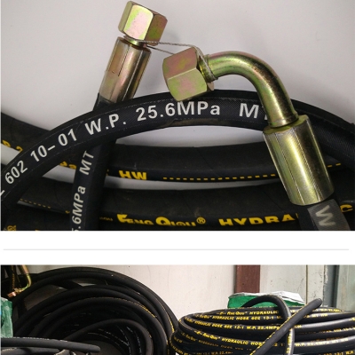 赤峰高壓膠管咨詢電話號碼-第1張圖片