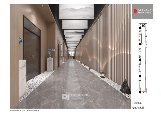 赤峰德盛裝飾公司地址電話(huà)號(hào)碼-第1張圖片