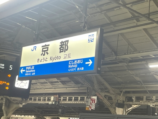 赤峰京都淀粉廠電話多少號(hào)-第1張圖片