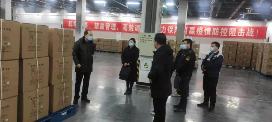 赤峰醫(yī)療系統(tǒng)舉報(bào)電話查詢號(hào)碼-第1張圖片