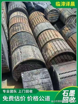 赤峰市回收鞋子的地方電話號碼-第1張圖片