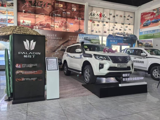 赤峰鑫盛源果蔬店電話號碼-第1張圖片