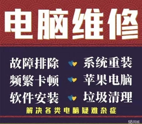 赤峰同城麻將館電話多少號-第1張圖片