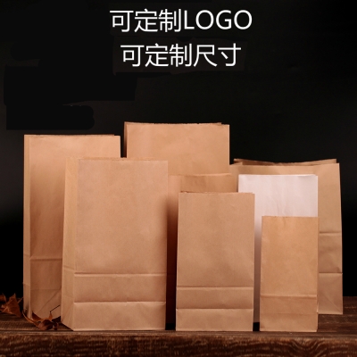 赤峰包裝紙袋定制電話號碼查詢-第1張圖片