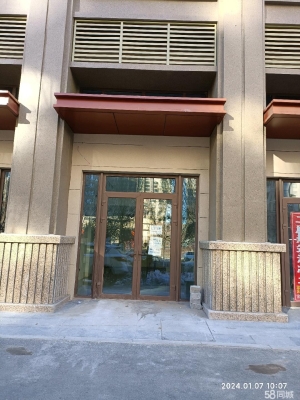 赤峰芳草路燒烤店電話地址查詢-第1張圖片