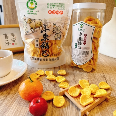 赤峰品牌零食店地址電話號碼-第1張圖片