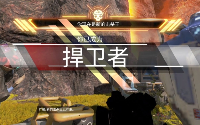 赤峰吃雞找隊(duì)友電話號(hào)碼多少-第1張圖片