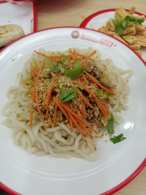 赤峰打鹵面店電話號碼多少號-第1張圖片