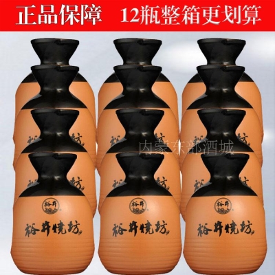 赤峰收酒瓶子電話多少號碼-第1張圖片