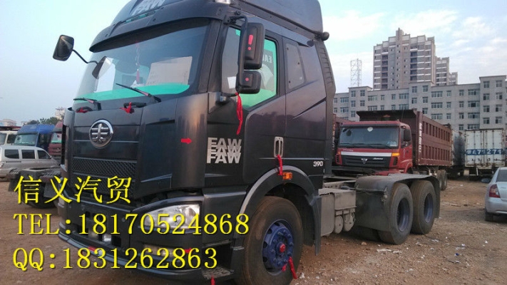 赤峰汽貿(mào)重卡電話號碼多少號-第1張圖片