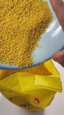 赤峰南波灣小米店電話多少號-第1張圖片