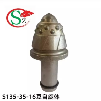 赤峰礦山釬頭廠家電話多少號(hào)-第1張圖片