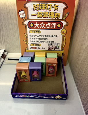 赤峰小天才專賣店-第1張圖片