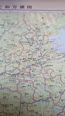 赤峰勝州商貿(mào)公司電話號碼查詢-第1張圖片