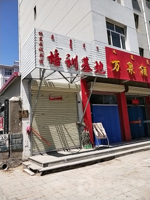 赤峰林東噴塑廠地址電話號碼-第1張圖片