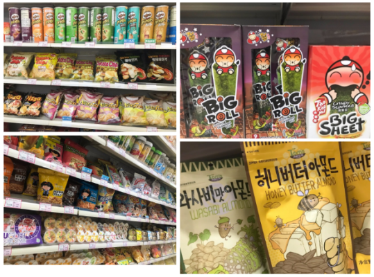 楊浦區(qū)赤峰路代購店電話號碼-第1張圖片