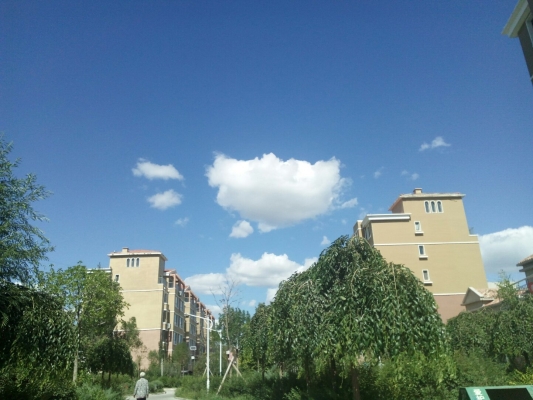 赤峰華興安踏店電話號碼查詢-第1張圖片