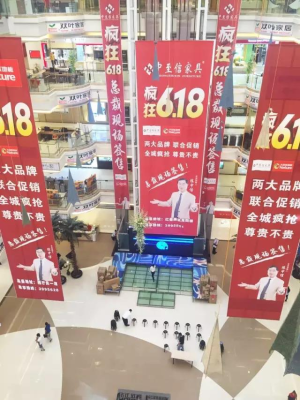 大衣柜批發(fā)赤峰廠家電話多少-第1張圖片