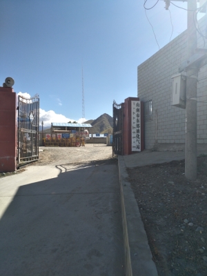 赤峰市加液化氣電話號(hào)碼-第1張圖片