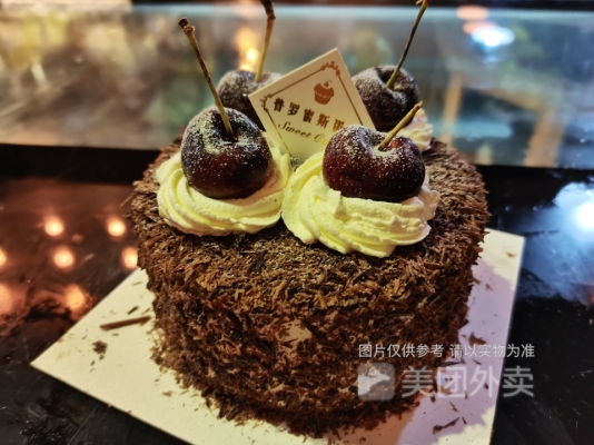 赤峰小雅蛋糕店電話多少號-第1張圖片