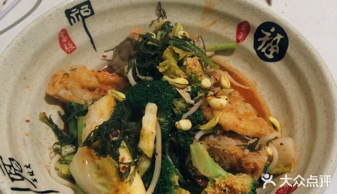 赤峰敖漢芝麻醬廠電話號(hào)碼-第1張圖片