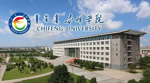 赤峰財(cái)政局官網(wǎng)-第1張圖片