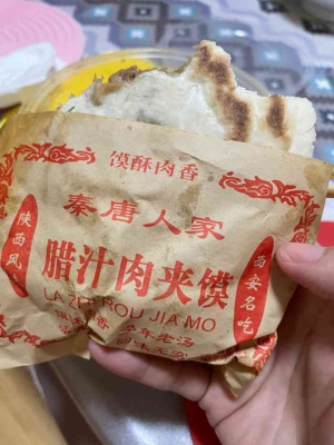 赤峰市秦唐人家訂餐電話號(hào)碼-第1張圖片