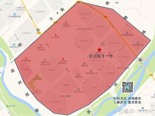 赤峰新教育課堂電話號(hào)碼是多少-第1張圖片