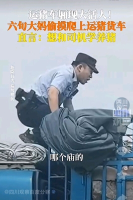 赤峰橋北貨車修理廠電話號碼-第1張圖片