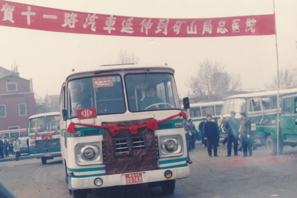 赤峰到韓單客車電話號(hào)碼查詢-第1張圖片