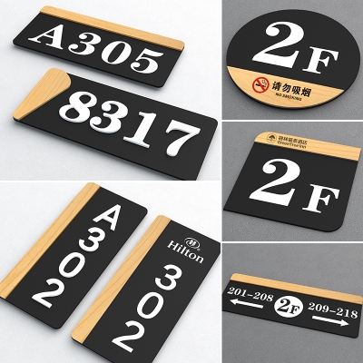 赤峰元林路怡祥賓館電話號碼-第1張圖片