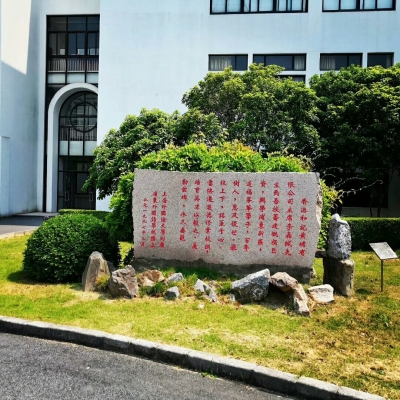 赤峰外國(guó)語(yǔ)校長(zhǎng)電話號(hào)碼是多少-第1張圖片