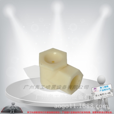 赤峰奧工噴嘴廠家電話號(hào)碼-第1張圖片