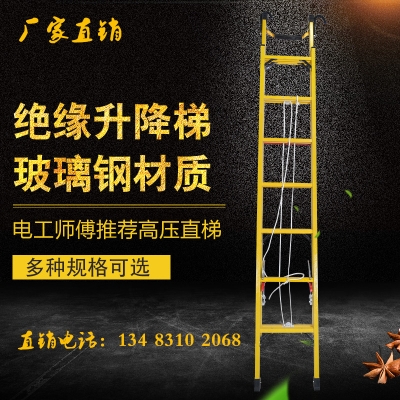 赤峰玻璃鋼師傅電話多少號(hào)-第1張圖片