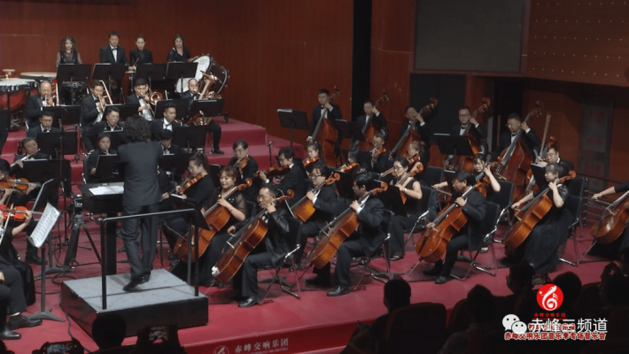 赤峰交響樂團(tuán)電話是多少號-第1張圖片